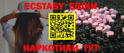 COCAINE Гагарин