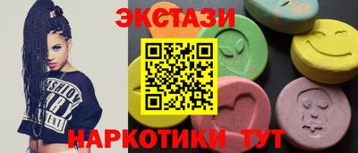 COCAINE Гагарин