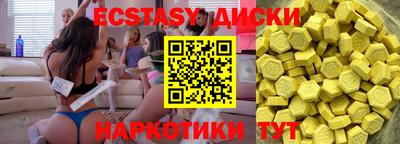 бутик Конаково