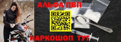 COCAINE Гагарин