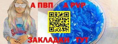 COCAINE Гагарин