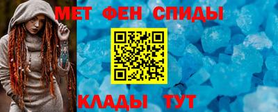 COCAINE Гагарин
