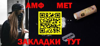дурь Гай