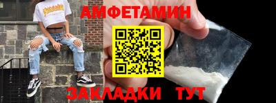 мескалин Гатчина