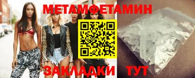 дурь Гай