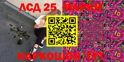 дмт Балашиха