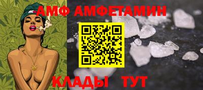 COCAINE Гагарин