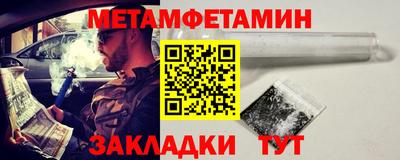 дурь Гай