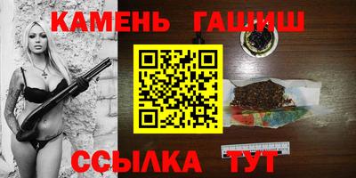 дмт Балашиха