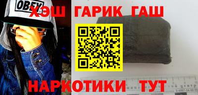 COCAINE Гагарин