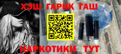 дурь Гай