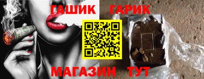 дурь Гай