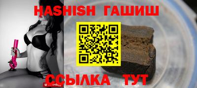 дурь Гай