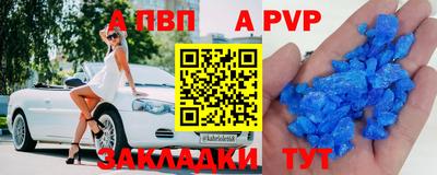 COCAINE Гагарин