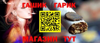 COCAINE Гагарин