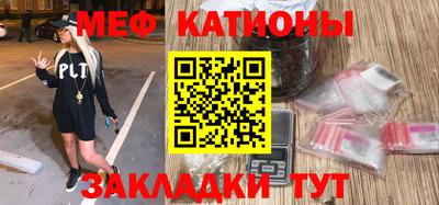 дмт Балашиха