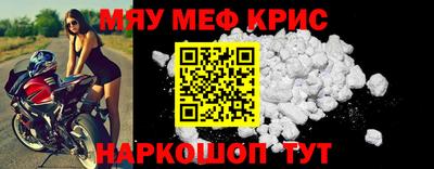 гидра Балахна