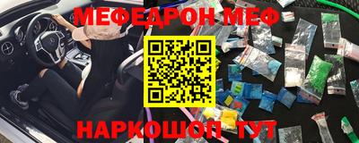 дмт Балашиха