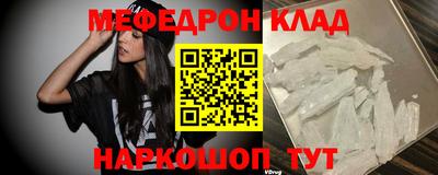 COCAINE Гагарин