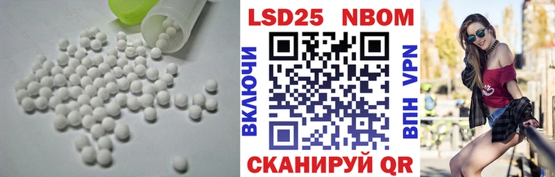 купить  цена  мориарти наркотические препараты  Лсд 25 экстази ecstasy  Ессентуки  MEGA онион 