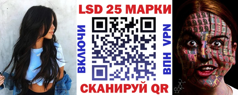 как найти наркотики  Ессентуки  KRAKEN зеркало  Марки 25I-NBOMe 1,8мг 