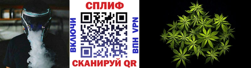 Шишки марихуана ГИДРОПОН  закладка  Ессентуки 